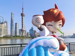 -北外滩滨江绿地