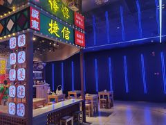-捷信牛奶甜品世家(合生汇店)