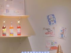 -infinite cafe