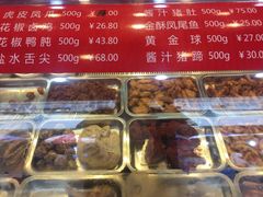 -真正老陆稿荐(太康新村店)