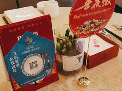 -大鸭梨(天通西苑店)