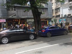 -荔林食店(西华路店)