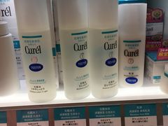 -关西国际机场直营免税店