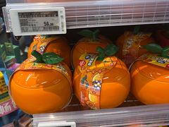 -Olé精品超市(新世界新丸中心店)