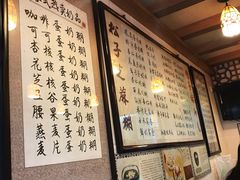 -玫瑰甜品(文明路店)