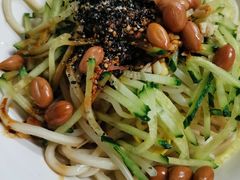 -艺味深尝(云锦路店)