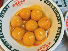 -禄嫂茶冰厅(苏州中心店)