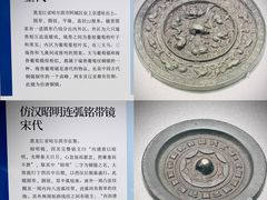 -嘉定博物馆