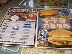 -大头力茶餐厅(花都融创茂店)