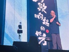 -济南喜来登酒店