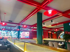 -京悦南门涮羊肉·羊蝎子火锅(田林路店)
