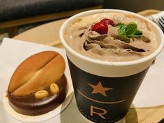 -星巴克臻选(北京蓝色港湾RO店)