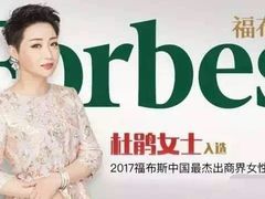 -我家福厨(万达中餐厅店)