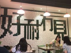 大堂-小龍鳳餐室(番禺路店)