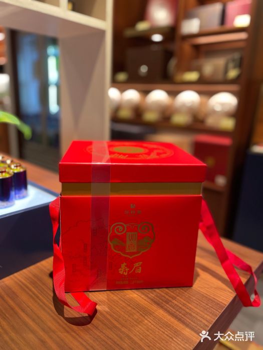华祥苑茶业·茶馆茶室(翠竹路店)图片