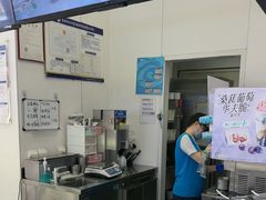 -DQ·蛋糕·冰淇淋(鸿坤店)