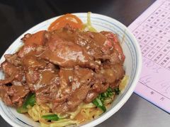 -合意桐坑牛肉粿·鲜牛肉火锅(嵩山总店)