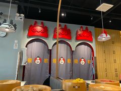 大堂-龍歌自助小火锅(市南金茂湾店)