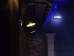 -骑士KTV(红谷滩万达店)