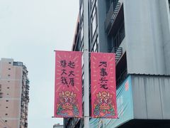 -溪岸路花鸟市场