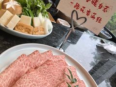 -然锅料理