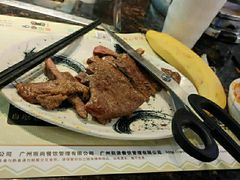 -阪尚皇·原切牛排·烤肉火锅自助(北京路店)