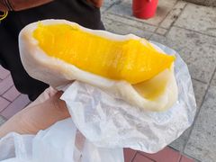 -澳门长洲糯米糍(柯打苏沙街店)