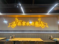 -小田油焖小龙虾(双井店)