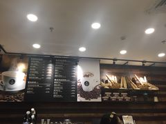-御蝶坊面包KNAC(沙河西店)