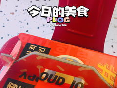 -百事喜乐炸鸡铺(合肥首店)