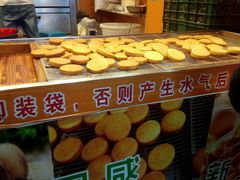 -朱記糯米蛋糕(千川百货店)