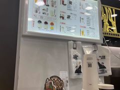 -古茗(渝北喜悦汇店)