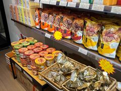 -南京冠生园(太平南路店)