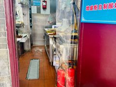 -增盛魁小吃店