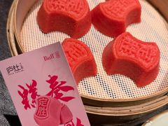 -庐灶江南·江南菜·四合院Bistro(东直门雍和宫·原华侨宾馆店)
