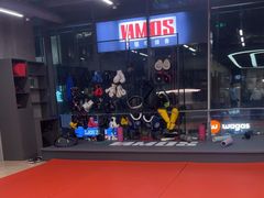 -Vamos巴猫司健身中心(五角场店)