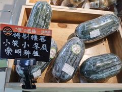 -佳思多食品料理超市(园区店)