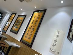 -玲玲面屋