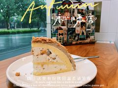 -Peet's Coffee皮爷咖啡(上海长风大悦城店)