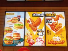 -麦当劳(徐汇漕溪北路百脑汇店)