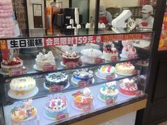 -味多美蛋糕(灯市口店)