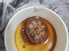 -方爷爷·方奶奶蜜藕