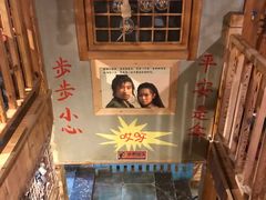 -三个大叔烤羊肉串·炭炉砂锅菜(西三旗店)