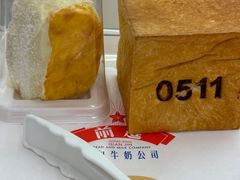 -红星前进面包牛奶公司(君太店)