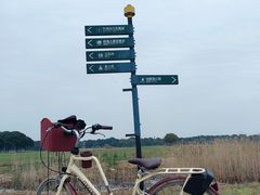 -阳澄湖半岛旅游度假区