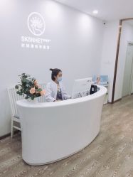 -时间海科学美容