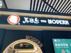 -哈尔滨太平国际机场-T2航站楼