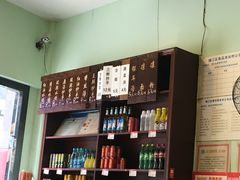 -春阳水饺(香槟广场店)