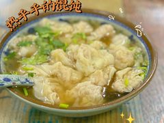 -老谢野馄饨(延安路店)