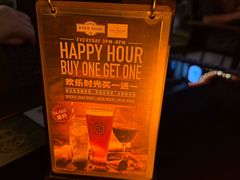 -Shanghai Brew House上海啤酒工坊(老外街店)